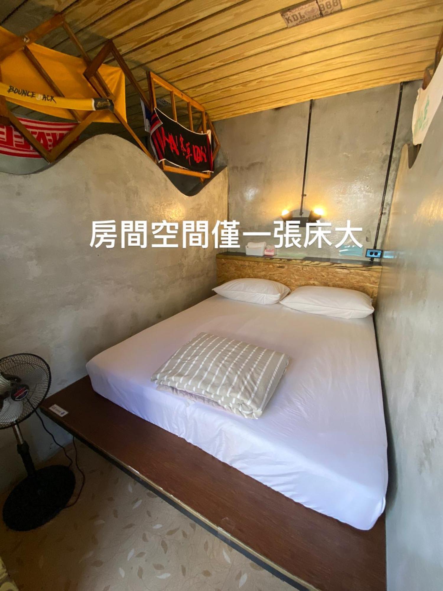 巴斯拉岸民宿 Chenggong Exterior foto